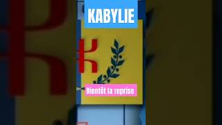 Kabylie Bientôt la reprise sur AkhbarLeblad [upl. by Eidde]