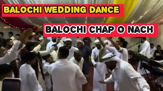 balochi wedding dance  Baloch Culture  Tabish karachi wala  Balochi chap o nach  Arosi new Song [upl. by Ilac]