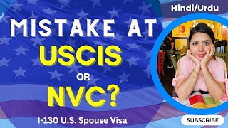 How to Correct Mistake at USCIS or NVC  US Spouse Visa  I130 Immigration uscis greencard [upl. by Aikrehs]