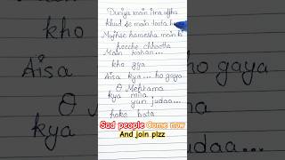 MEHRAMA  LOVE AAJ KAL LYRICS  lovestatus sadstatus lyricsstatus hindisong [upl. by Ennaylil549]