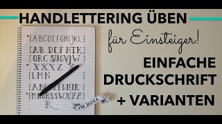 Einfache Handlettering Druckschrift üben 🖌für Einsteiger🖌 [upl. by Nodnarb]