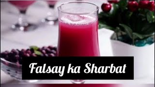 Falsay ka sharbat [upl. by Wallach]