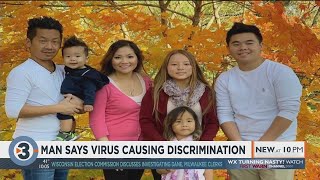 Discrimination against Asian Americans increasing due to coronavirus [upl. by Urbanus]