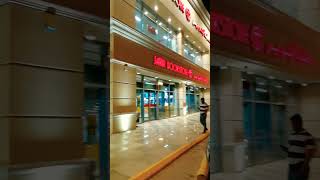 jarir view ofw saudiarabia shorts [upl. by Hsaniva]