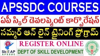 APSSDC Skill Development 2020  Summer Online Training Program  Free Training  Telugu Job Portal [upl. by Naugan]