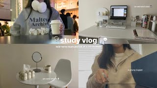 sub\study vlog中間試験期間の大学生の過ごし方🎧📖｜大学に行く日のモーニングルーティン🪞🧺〰️｜uni life exam week productive days [upl. by Samella]