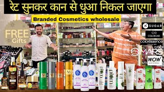 Branded cosmetic wholesale market in delhi  cosmetics wholesale market  bridal tassel cosmetics [upl. by Airotciv400]