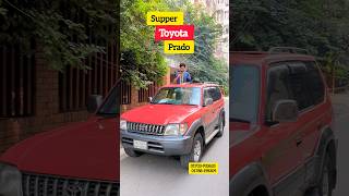 Supper Toyota Prado  used car price in bangladesh  Second hand car prices in bd [upl. by Ymmak]