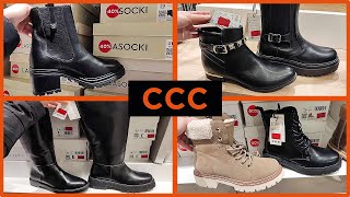 PROMOCJE LASOCKI 50℅ ❗️❗️ SZOK CENY😱 DŁUGIE KOZAKI BOTKI❤️SUPER CENY😱new shoes blackfriday [upl. by Lucie564]