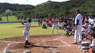 第11回全国離島交流中学生野球大会離島甲子園まさかりドリームス野球教室ダイジェスト [upl. by Aloysius945]