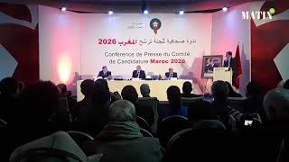 Mondial 2026  les stades modulables largument phare de la candidature marocaine [upl. by Salakcin48]