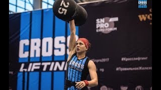 2017 Crosslifting WORLD CUP  Women 60 kg [upl. by Budworth]