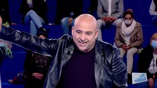 Saffi Kalbek S03 Episode 16 29122021 Partie 03 [upl. by Yziar]