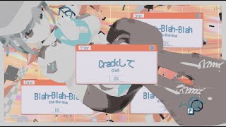 Negasquared  バイナリー Official Music Video [upl. by Brigitta]