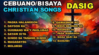 KADASIG  BISAYA  CEBUANO CHRISTIAN SONGS  Christian Shorts Videos [upl. by Fallon]