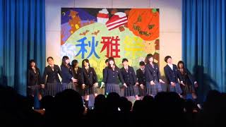 高校の文化祭で欅坂46『サイレントマジョリティー』踊ってみた光坂46 [upl. by Westlund]