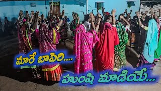 Banjara traditional song banjara new songs 2024 [upl. by Sanfo]