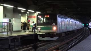 埼京線205系各停新宿行き 赤羽駅発着JR 205 Series at Akabane Station20131007 [upl. by Ailadi]