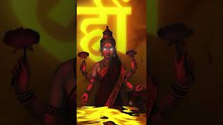 Navarna Mantra Explained  देवी दुर्गा का मंत्र क्या है  durga kali shorts [upl. by Eelitan]