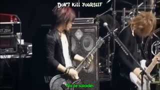 The GazettE  Tomorrow Never Dies  Live  Sub Esp  Karaoke [upl. by Aekin]