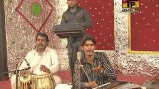 Wajid Ali Baghdadi  Sadma Judai Wala [upl. by Eynaffit]