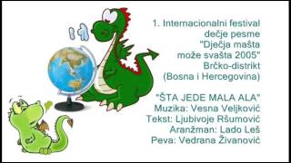 53 quotŠTA JEDE MALA ALAquot Vesna Veljković audio  full 2005 [upl. by Arnaud]