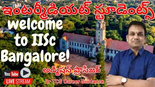 IISC Bangalore Admission Procedure [upl. by Kassi]