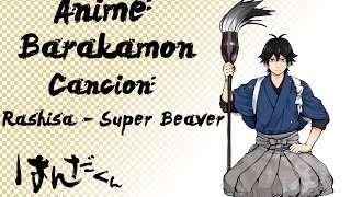 Barakamon Opening Full  Rashisa  Super Beaver  Sub Español [upl. by Olga136]