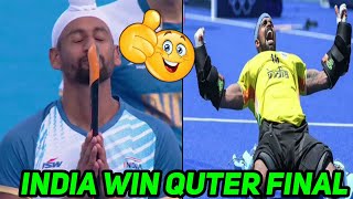 Watch  Indian Hockey Team Crazy Celebration After Beating Britain in Olympics Quarter Final [upl. by Pfaff]