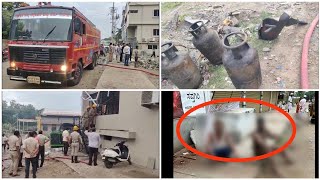 Gulbarga Breaking News 9 Peoples Injured Gas Cylinder Blast at Saptagiri Hotel [upl. by Yancy]