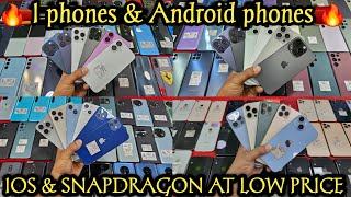 🔥I PHONES amp ANDROID PHONES 🔥 IOS amp SNAPDRAGON Trust Me Mobiles ❤️ [upl. by Gerard]