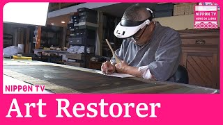 Japanese MaestroArt Restorer in US [upl. by Cornwell]