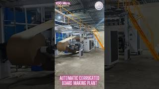 5 Ply Automatic Corrugated Board making plant 🔥 corrugationmachine boxmakingmachine shortsviral [upl. by Azelea]