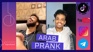 No Arabic Prank مقلب نار [upl. by Gelb]