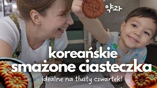 Smażone ciasteczka idealne na tłusty czwartek  YAKGWA  koreańskie ciasteczka 약과 [upl. by Gnilrits]