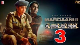 Mardani 3 Movie Trailer  Rani Mukherjee  Yash Raj Films [upl. by Briano]