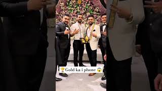 Gold i phone  Gift by ipoint 🏆😲 Rajjabbutt rajabfamliy ipoint shortviral tranding [upl. by Ailee]