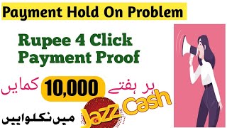 Rupeee 4 click Payment Proof  rupee4click main requirements  rupee 4 click fraud verification [upl. by Elda]