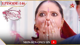 Saath Nibhaana Saathiya  Season 1  Episode 146  Kokila ko mila ek bada shock [upl. by Aleron475]