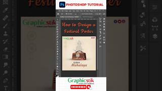 Durga Puja Poster Design  Photoshop Tutorial  Suvo mahalaya [upl. by Olifoet]