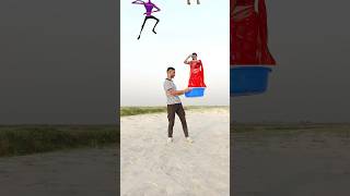 MOYE MOYE cute bhabhi catching vs dancing siren alien  funny vfx 😄 [upl. by Varney]