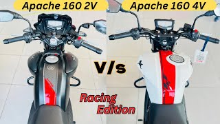 2024 TVS Apache RTR 160 2V Racing Edition Vs 4V Full Detailed Comparison 😍 Konsi Hai Best [upl. by Durno]