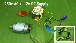 The Shocking Truth DIY 12V DC Supply from 230V AC Transformer [upl. by Suilmann187]