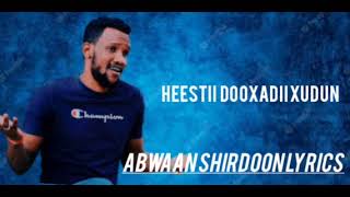 CABDI ZAKI HEESTII DOOXADII XUDUN NEW SONG OFFICIAL VIDEO [upl. by Sim642]