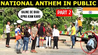 Public Reaction On National Anthem Part 2 🇮🇳 Independence day Special 2021 🇮🇳 [upl. by Nirrep218]