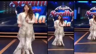 Neelam muneer dancing [upl. by Hurd504]