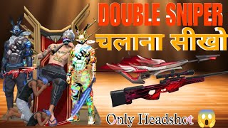 DOUBLE SNIPER 2 AWM चलाना सीखो Only Headshot Mobile Plays Simple Trick legendankitgamer shorts [upl. by Obara]