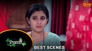 Tikali  Best Scene  18 Oct 2024  Full Ep FREE on SUN NXT  Sun Marathi [upl. by Ladnor8]