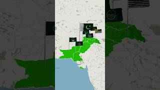 Flag of Provinces pakistan facts maps india youtubeshorts reels [upl. by Moritz361]