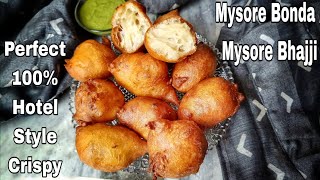 Mysore Bonda  Mysore Bhajji Recipe Street Style Snack with Wheat Flour  Hotel Style Homemade Bonda [upl. by Asilehs672]